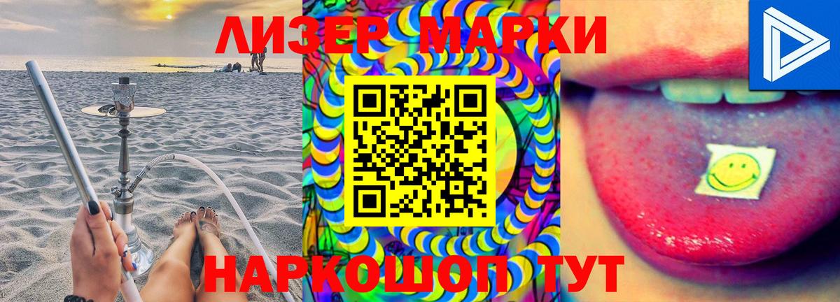 Cocaine  Марихуана  Тутаев  Вход с VPN  Экстази  ГАШИШ  МЕФ   Бошки Шишки 