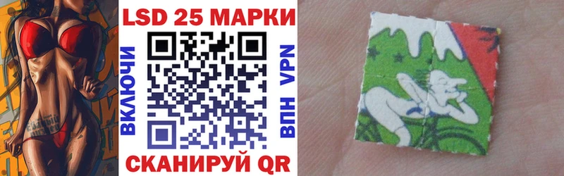 дарнет шоп  shop официальный сайт  Марки 25I-NBOMe 1,8мг  Тутаев 